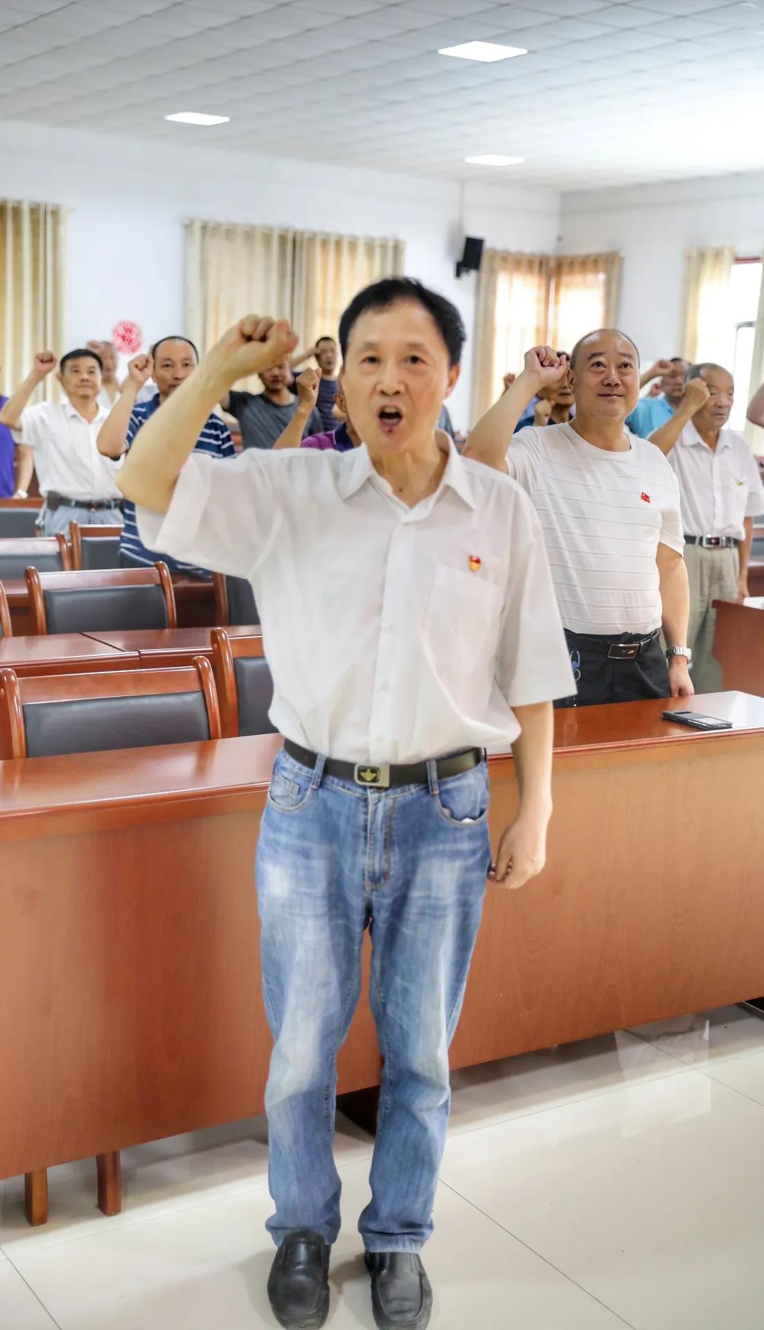 什邡市老科协召开庆祝建党一百周年主题活动暨党支部成立大会