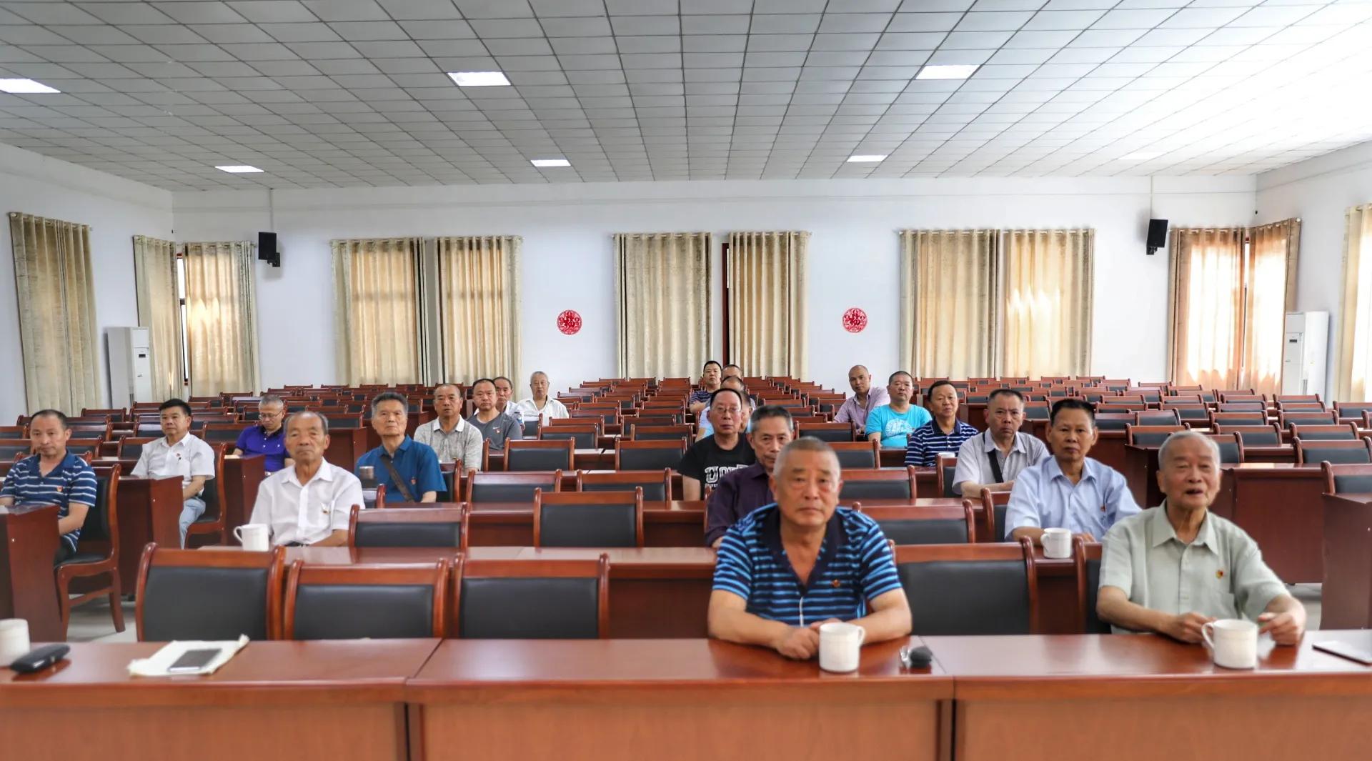 什邡市老科协召开庆祝建党一百周年主题活动暨党支部成立大会